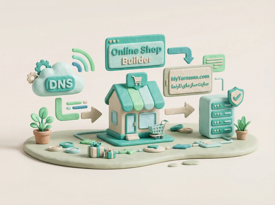 DNS چیست و چگونه کار میکند