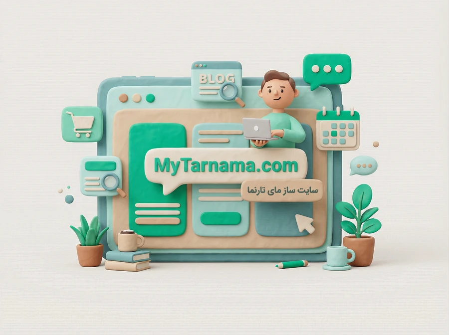بازاریابی محتوا فروشگاه اینترنتی