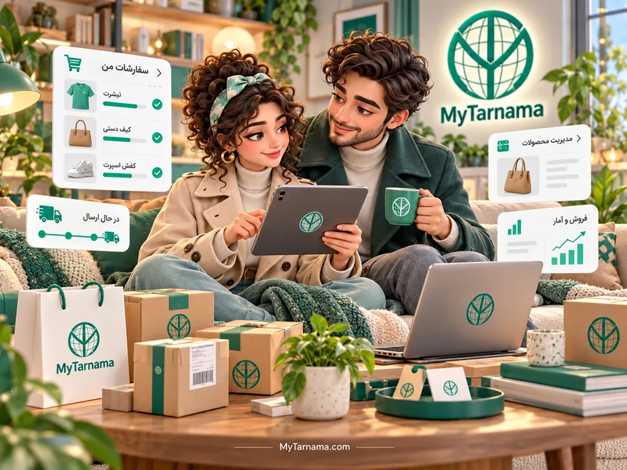 ابزار تولید محتوا برای فروشگاه اینترنتی